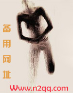 (快穿)宝贝你日错人了